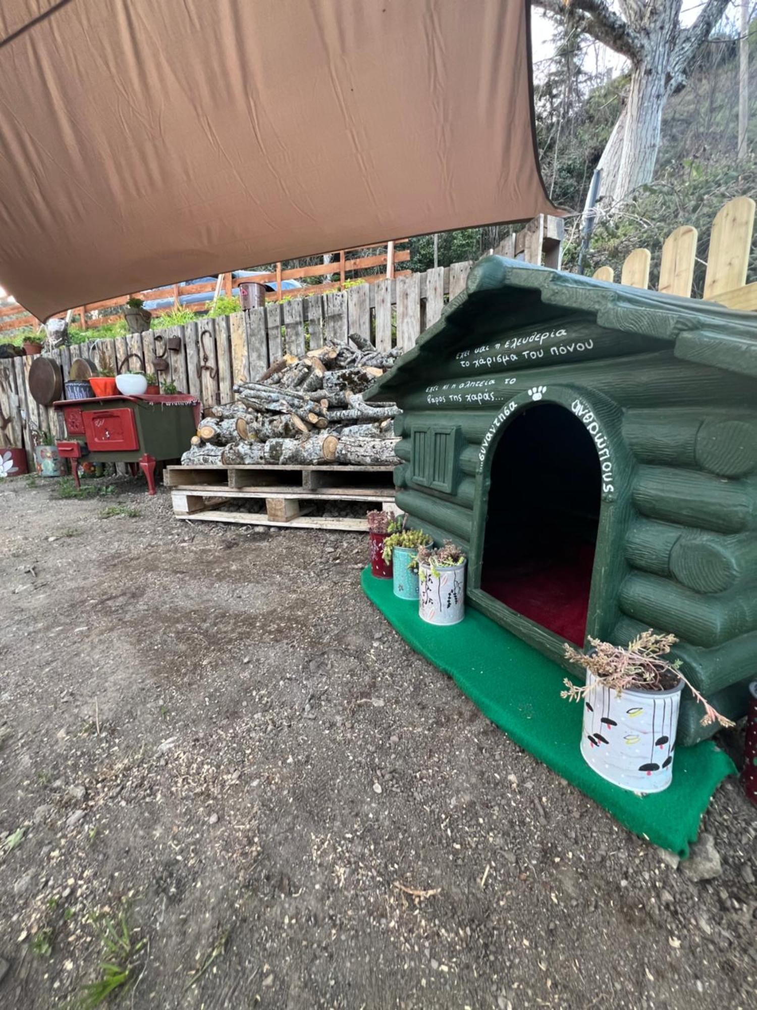 Holiday home Rvilla