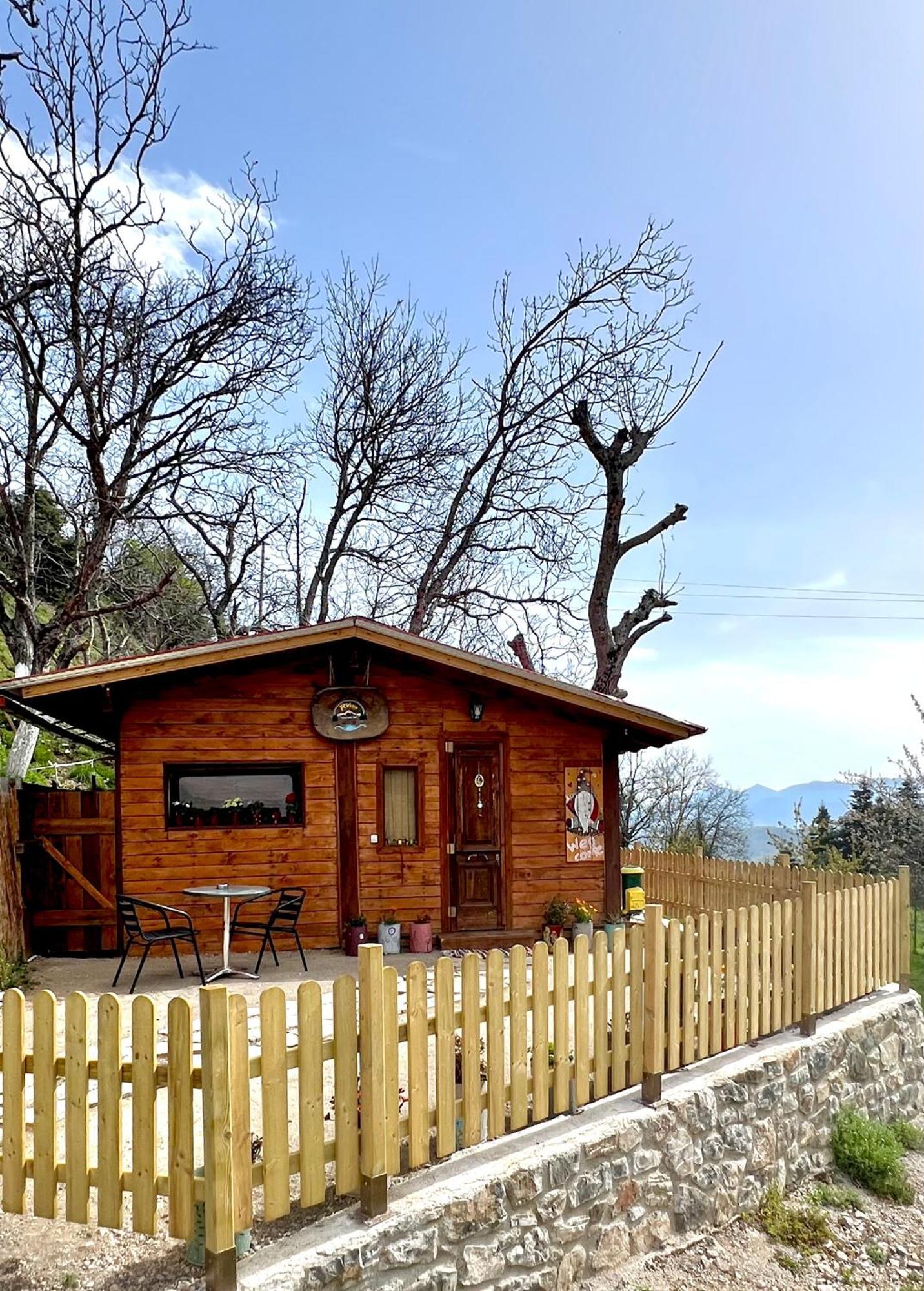 Holiday home Rvilla